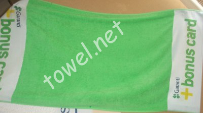 printing_towel