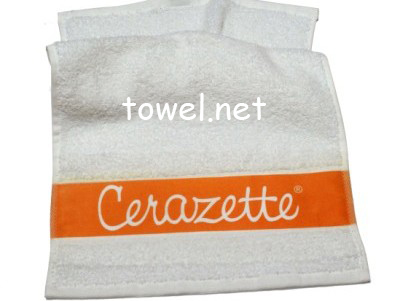 towel11